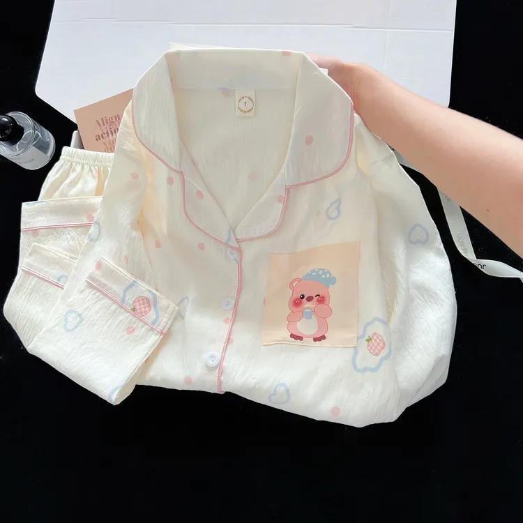 女童睡衣春秋季新款儿童云朵棉中大童小女孩长袖套装可外穿家居服