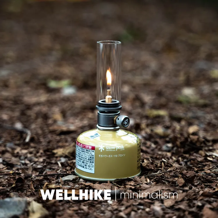 WELLHIKE繁星燃气灯 节日氛围轻量便携防风营地小储气罐炉头套装