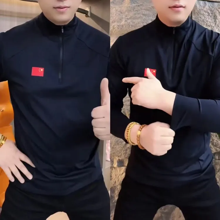 男款长袖休闲立领春款男士卫衣打底修身时尚poio衫商务潮流