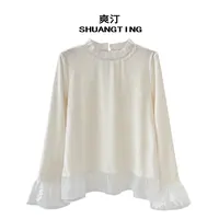 Jokara/丘可儿【清沐】中式提花木耳领衬衫蕾丝拼接弹力打底上衣秋