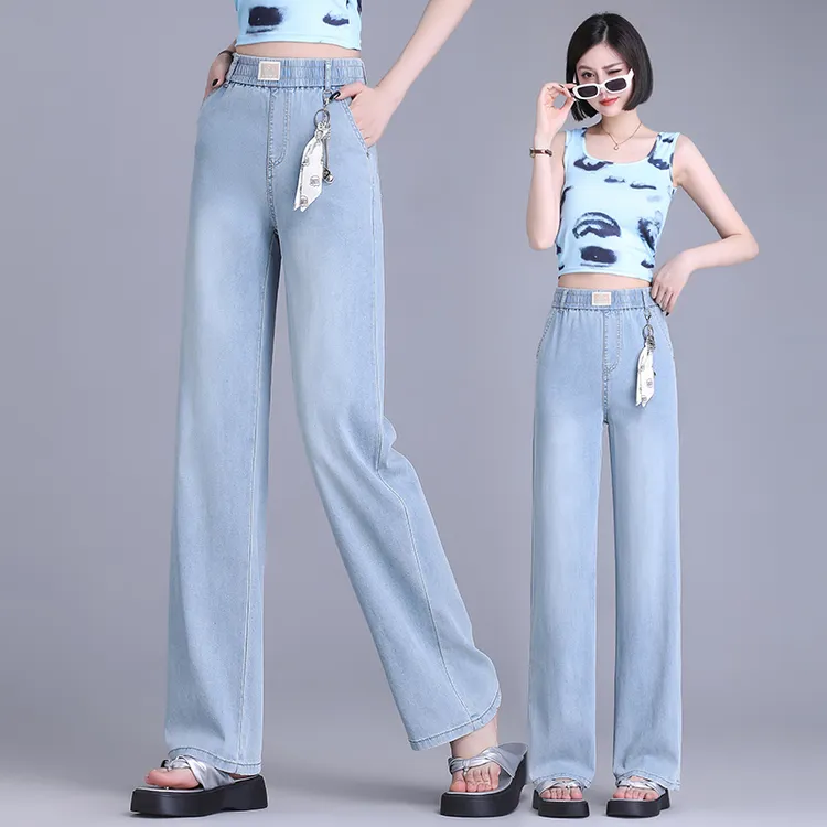 浅色牛仔裤女2025新款夏季阔腿裤磨白裤子高腰垂感直筒裤薄款天丝