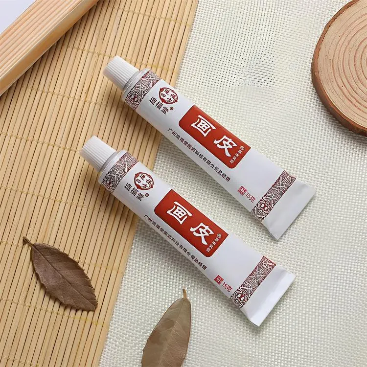 画皮软膏广州造福堂草本乳膏皮肤脱皮止痒正品止痒膏皮肤抑菌止痒