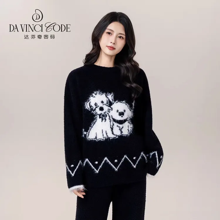 达芬奇密码秋冬时尚长袖休闲圆领半边绒家居服套装黑色睡衣加厚