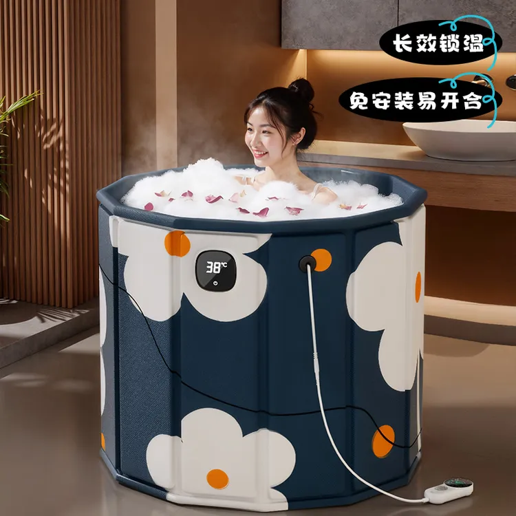 羽善泡澡桶大人家用折叠儿童成人全身洗澡浴桶坐浴盆浴缸
