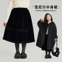 布丁哈鲁【岁安】女童半身裙秋冬款加绒保暖锁温2025新款G54DW761