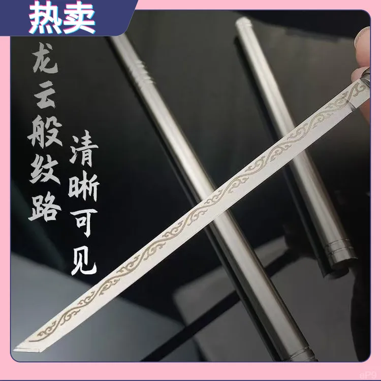 新款霸王小高硬度厨房棍便携式全钢防身一体不锈钢茶刀户外八棱棍