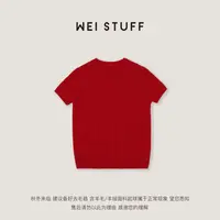 WEI STUFF  “冬日氛围” 100绵羊毛绯红岁月短袖针织毛衣 10257.