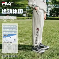 FILA斐乐儿童【运动休闲】秋新款中大童哈佛联名长裤易搭配亲肤卫裤