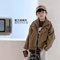 9.22号新品 男童重工假两件翻领夹克外套休闲时尚儿童509373O6