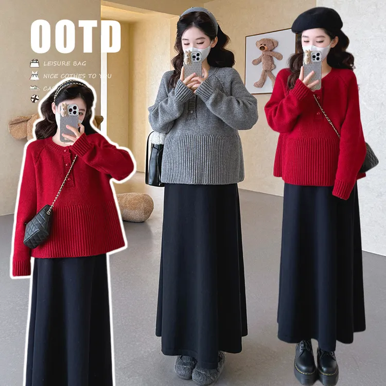 韩系冬季新款高品质毛衣吊带打底裙套装可爱甜美显瘦孕妇两件套