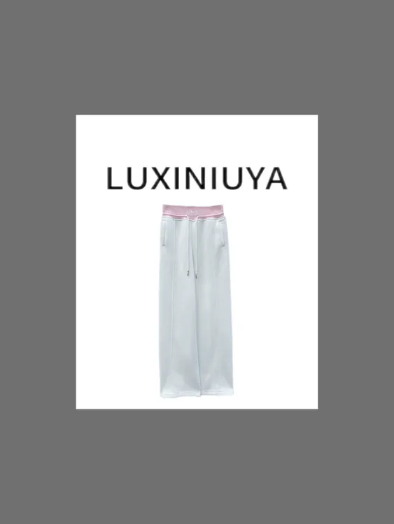 【LUXINIUYA】百搭裤  设计师款撞色精棉显瘦休闲裤#K0699