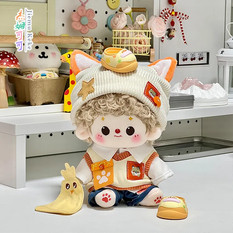 甜橙狐影20cm娃衣15cm10cm无属性棉花娃娃衣服帽子替换装玩偶套装