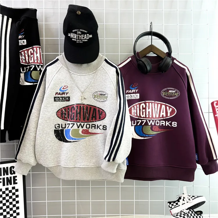 （实体品质}男童秋冬加绒加厚圆领卫衣2025新中大童宽松洋气百搭aa