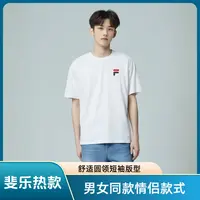 Fila/斐乐印花大Logo圆领短袖T恤 男女同款 白色T51U126110AWT