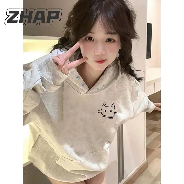 【ZHAP】重磅纽扣连帽卫衣女秋冬款小众慵懒风通勤百搭加绒保暖上衣