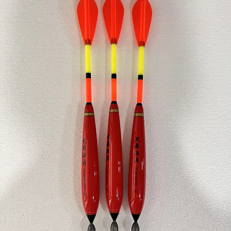 改装漂加粗醒目三角尾鱼漂加粗尾吃铅20克路滑远投滑漂日夜两用