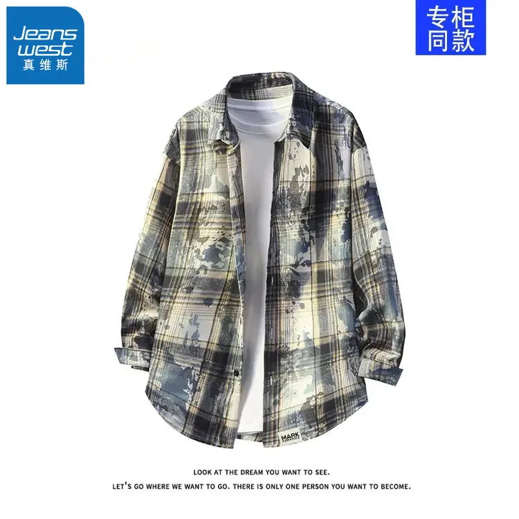 真维斯格子条纹美式扎染衬衫春秋季长袖外套宽松上衣休闲百搭日系