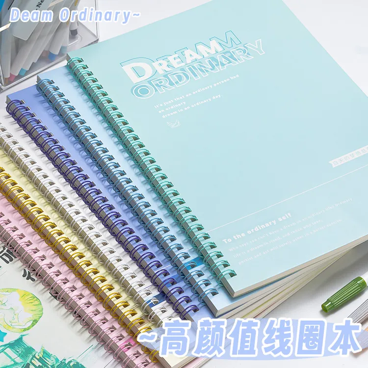 加厚学生线圈笔记本B5简约横线ins高颜值a5高中大学生考研