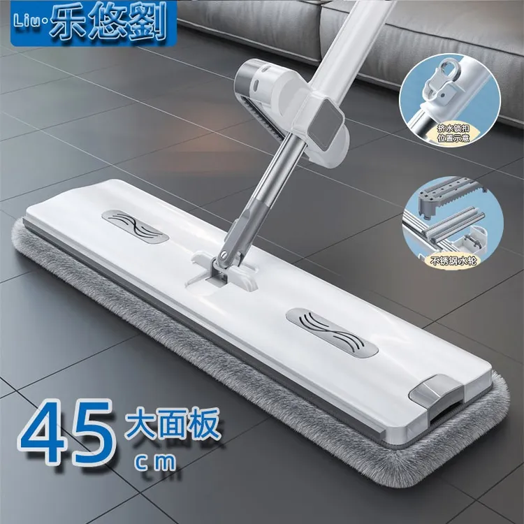 新款45㎝免手洗平板拖把家用多功能加厚吸水拖把干湿两用拖地带桶