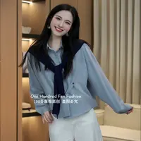 韩系条纹长袖衬衫设计感小众披肩女秋季新款宽松百搭显瘦休闲上衣