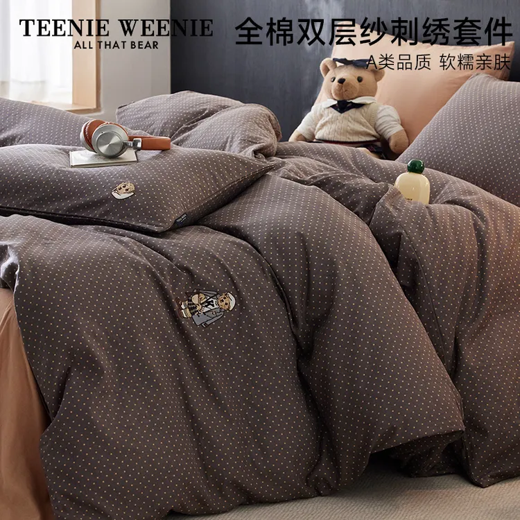 TeenieWeenie小熊A类印花刺绣全棉双层纱四件套新款亲肤三件套