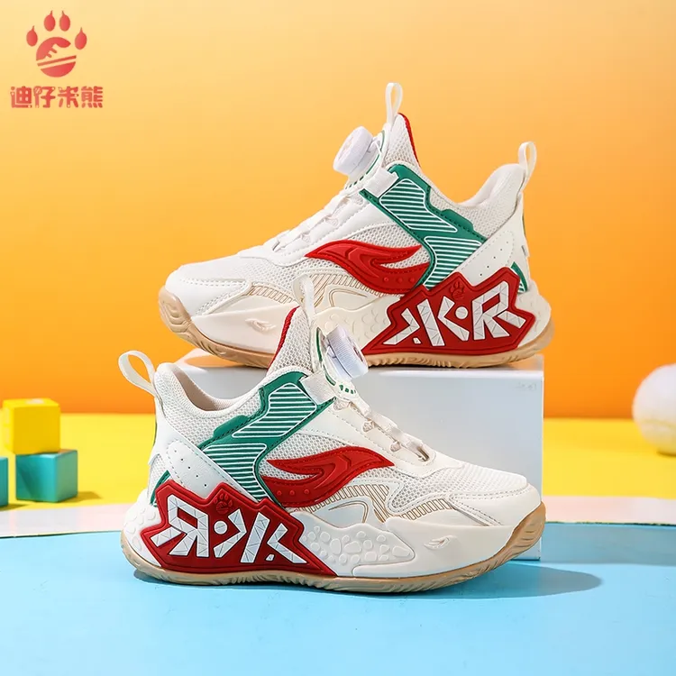 男童运动鞋2025春季新款网面透气防滑减震耐磨中大童篮球训练鞋