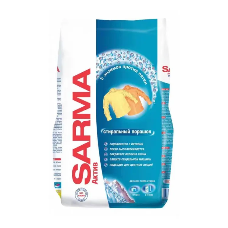 大咖俄罗斯原装进口萨尔玛山间清风活性洗衣粉去污清洗衣物800g