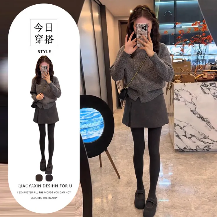 小个子精致套装女2025秋冬新款韩系小香风针织开衫搭配半身裙短裙