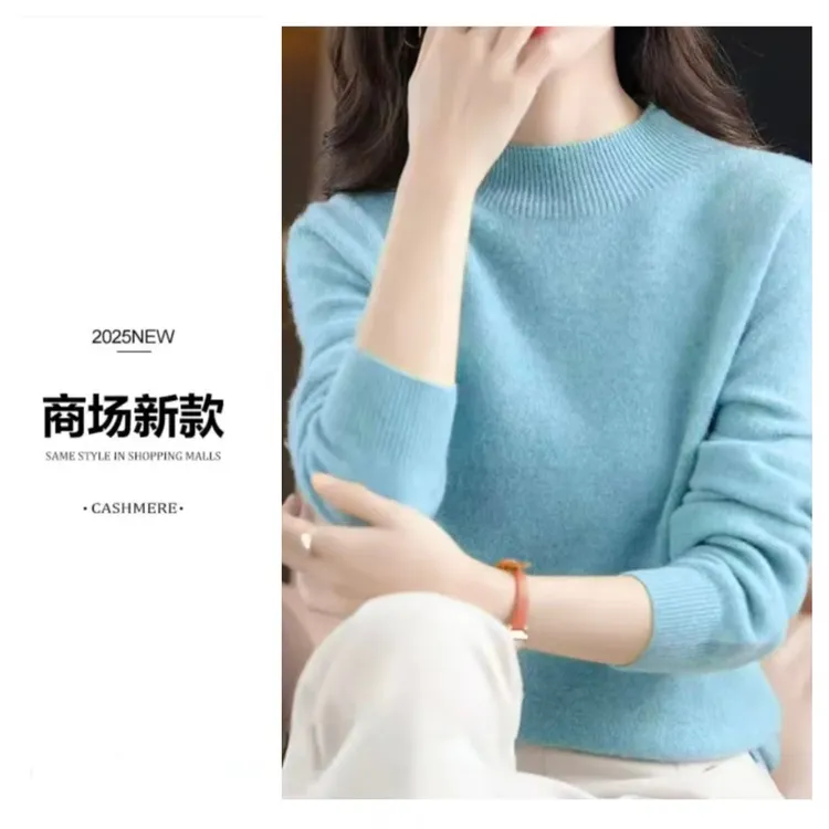 假一赔十半高领羊毛衫女100%纯羊毛针织打底套头秋冬毛衣女秋冬