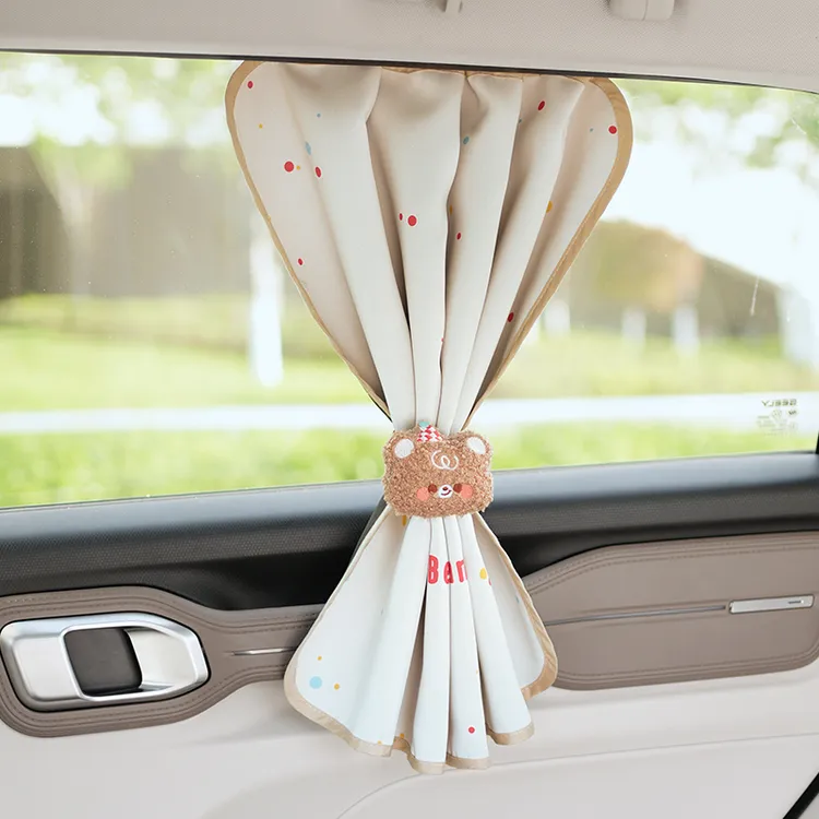 卡通汽车遮阳帘磁吸式婴儿侧窗隔热防晒遮光挡隐私帘宝宝车用窗帘