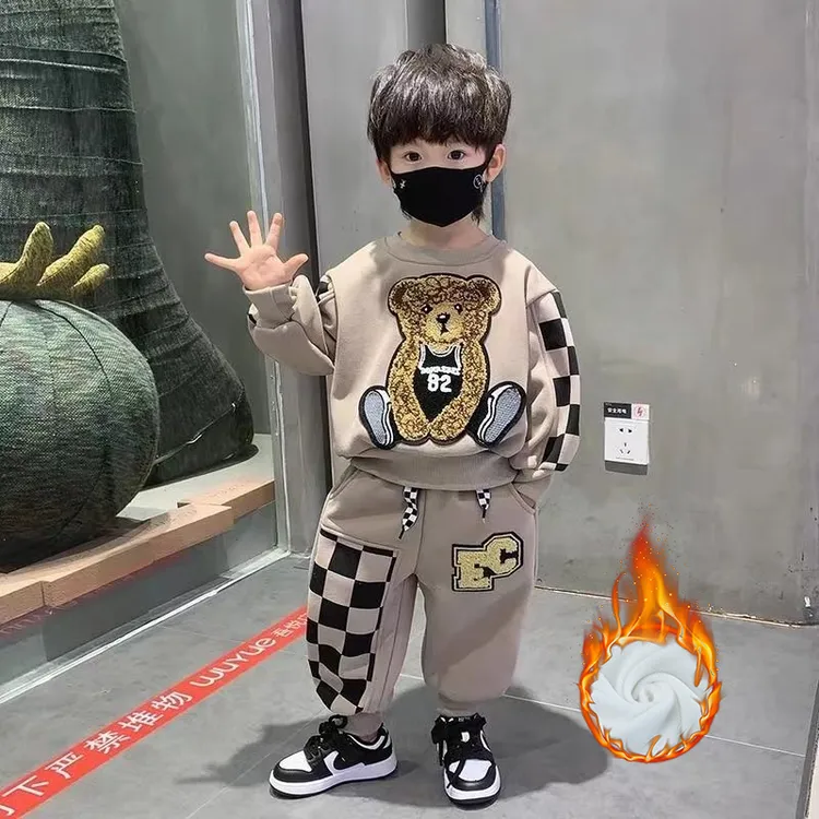男童秋装套装2025新款中小童春秋两件套帅气男宝宝外出服超萌炸街