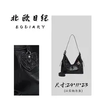 北欧日纪 YL008 时尚百搭高级设计感通勤单肩斜跨包包29*11*23
