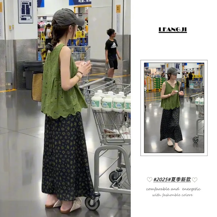 夏季套装女穿搭一整套2025新款韩版时尚背心上衣碎花半身裙两件套