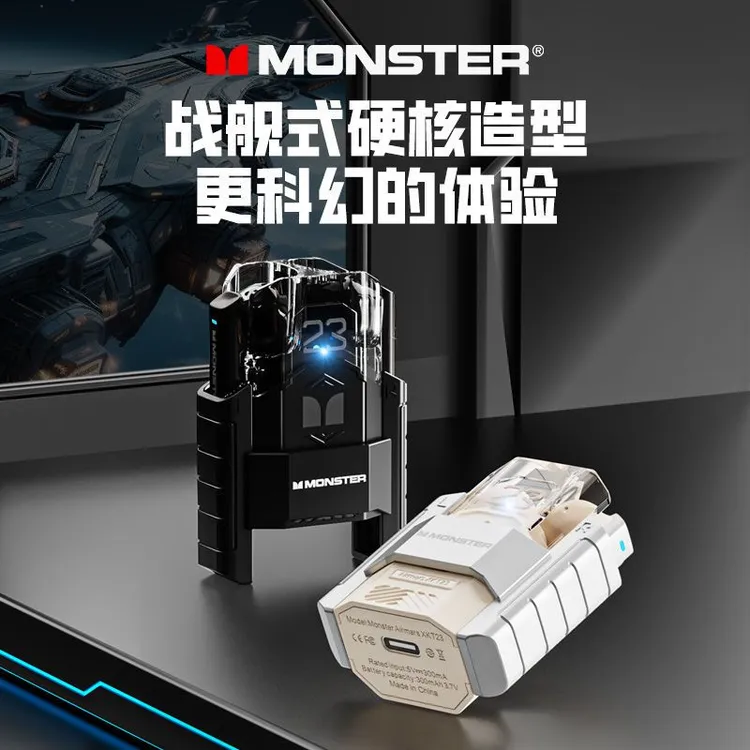 MONSTER/魔声XKT23耳机无线蓝牙高清通话降噪高颜值升级运动游戏