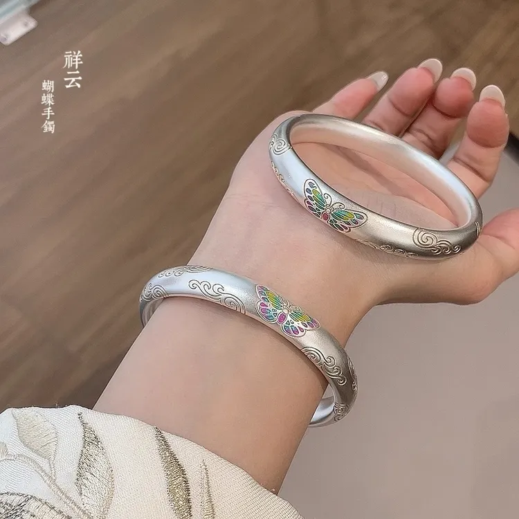 足银手镯 足银999描金珐琅彩祥云蝴蝶闭口手镯国潮风新中式女520