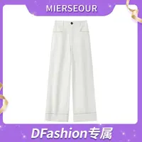 【百搭单品】明线简约设计感直筒休闲裤2687