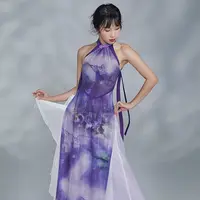 华丽独秀古典舞国风爵士旗袍练功服改良裙显瘦舞蹈服仙气飘飘