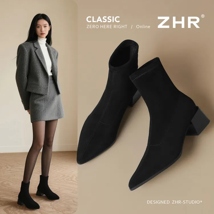 尖头粗跟瘦瘦靴女2025冬季新款绒面弹力袜靴V口显瘦洋气小踝靴