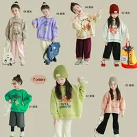 utouto大耳象女童撞色线卡通卫衣2024冬季新款女宝2410560