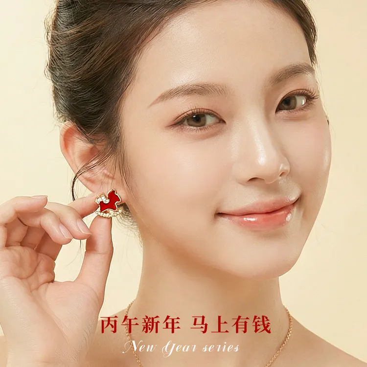 黄铜硅胶耳饰 925银针新年喜庆红色小马造型耳钉耳饰本命年耳饰