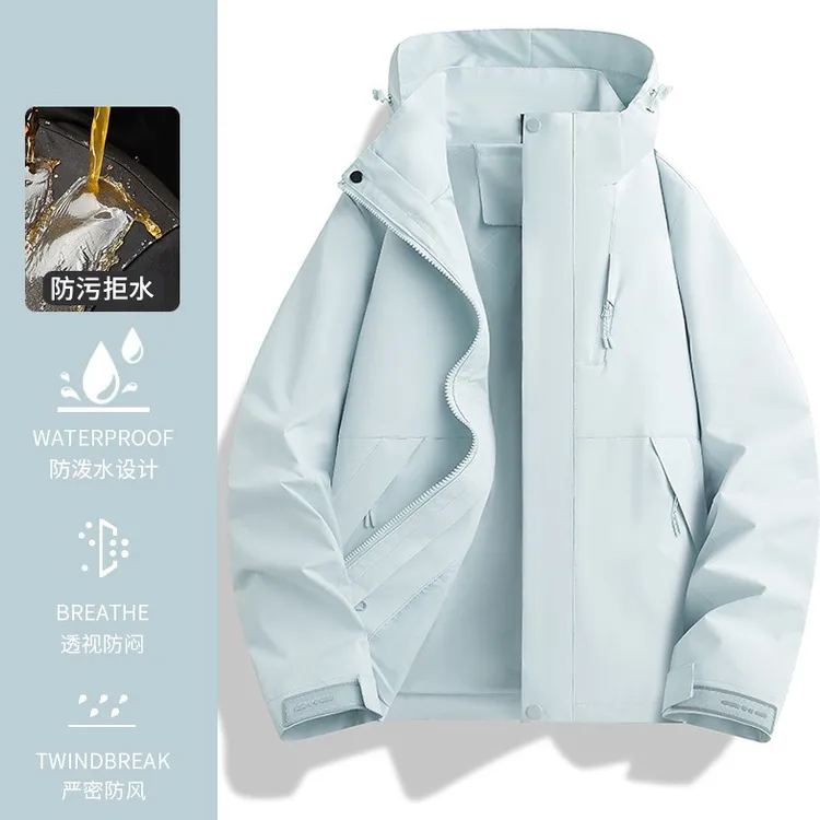 新款冲锋衣男女款发防风春秋季潮牌可拆帽工装夹克户外登山服情侣