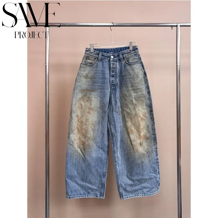 SamePro AC脏脏裤「男女同款小众废土风泥染破坏宽松baggy牛仔裤」