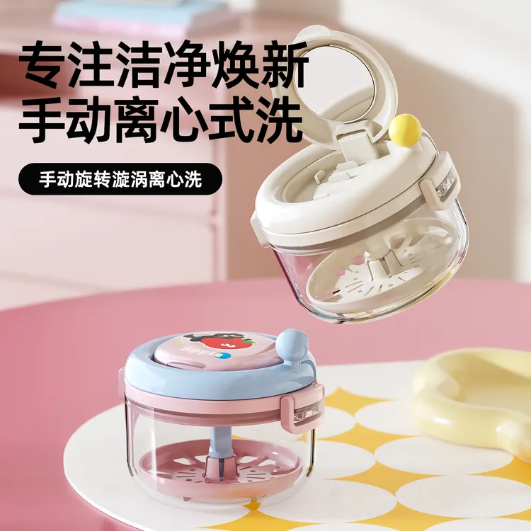 隐形牙套盒便携随身正畸保持器盒子小巧牙齿矫正器假牙清洁收纳盒