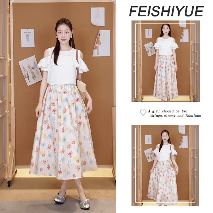 2025夏季穿搭一整套女新款甜美露肩上衣时尚百搭半身裙两件套