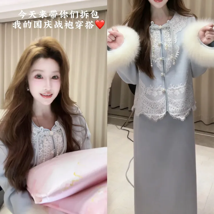 【婷婷】《兰雪集•探窗》秋冬国风蕾丝毛呢套装 TT2SQTZ2382