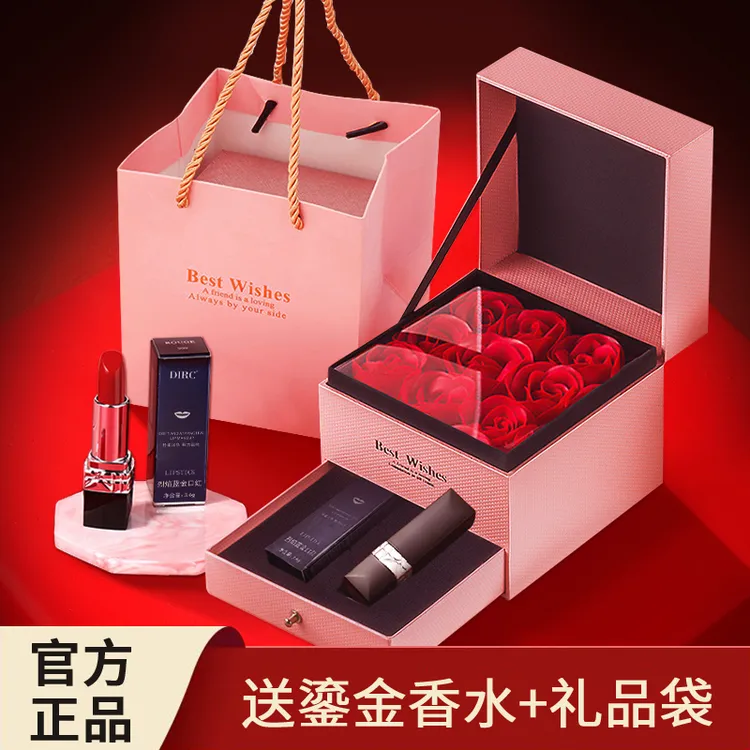 官方正品999口红礼盒套盒不沾杯不掉色送女友老婆情人节生日礼物