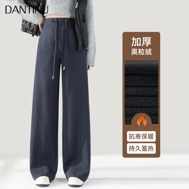 【云朵绒】秋冬款糯感休闲孕妇加绒款高腰窄版直筒裤