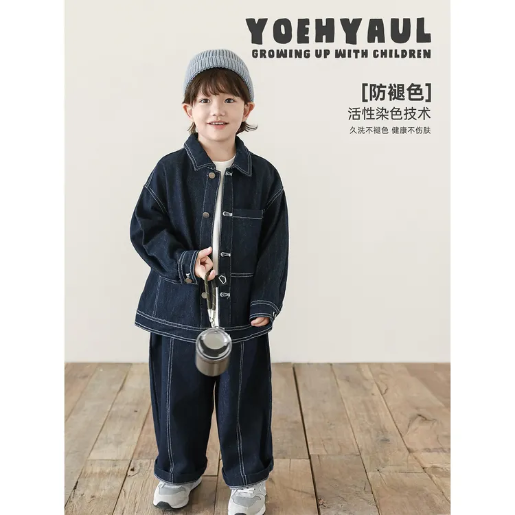 幼悠男童秋装休闲牛仔套装潮酷痞帅童装秋季宝宝衣服N6565 N6822