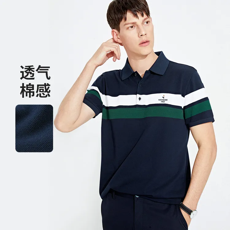 [吸湿排汗]navigare意大利小帆船短袖POLO衫男款条纹T恤海魂衫
