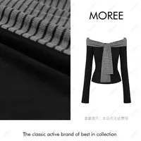 【MOREE】Modèle d’automne条纹设计感拼接上衣-F8565